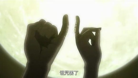 【银魂】倾城篇截图