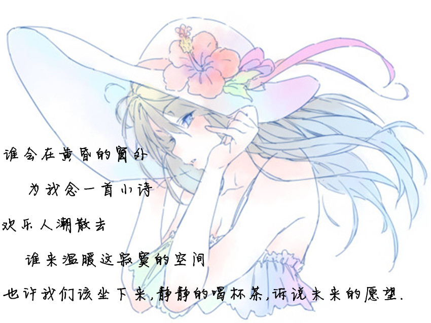 什么什比成语_成语故事简笔画(2)