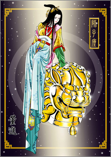 【雪儿】十二星座的超炫图片