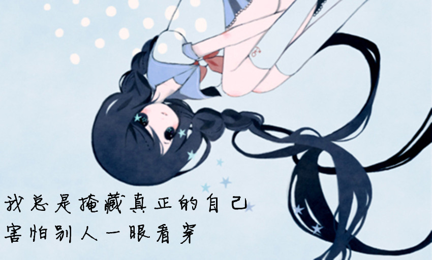 什么什比成语_成语故事简笔画