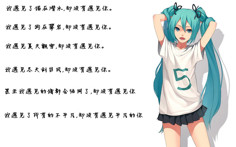 什么什比成语_成语故事简笔画(3)