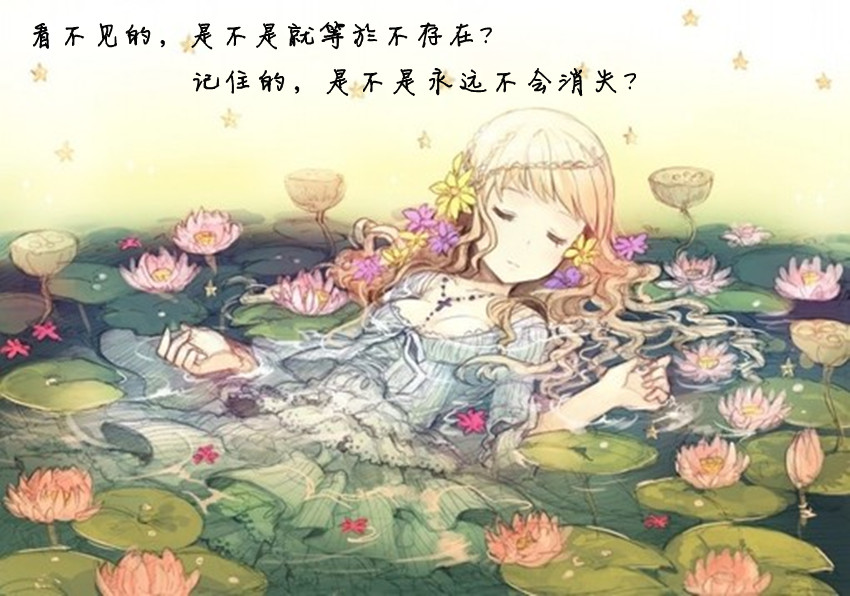 什么什比成语_成语故事简笔画(2)