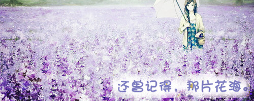 【小痕】测测你的古代<em>贵族名字</em>+地位,特好听!