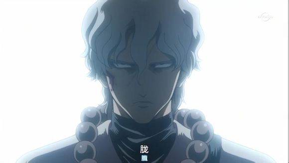 【银魂】倾城篇截图