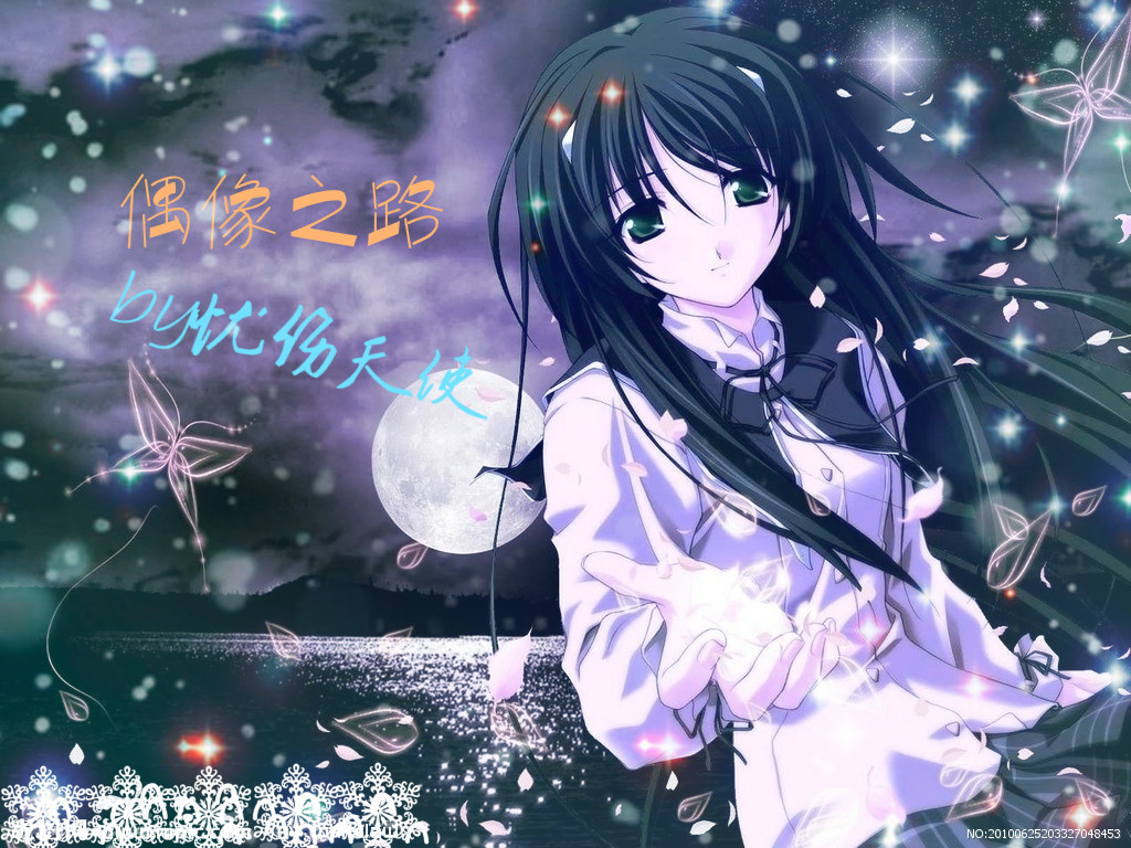 奥剧【偶像之路】