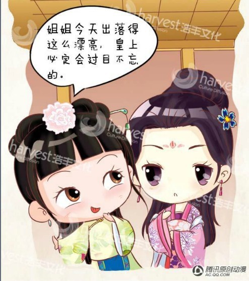 ӡq紫ת