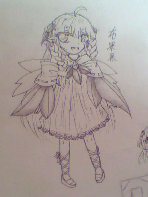 <em>什么</em>穿越啊、<em>女尊</em>啊。等等,好吧我够了_田田圈