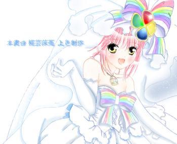 【喵喵】守护甜心党的戳进!看你是守护甜心中