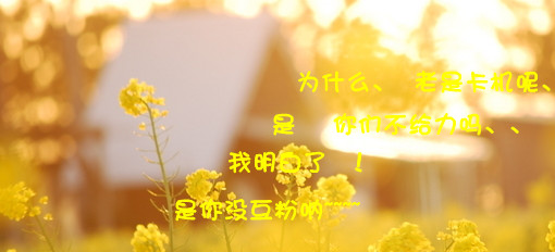 每日星座运程~_星座圈_百田网