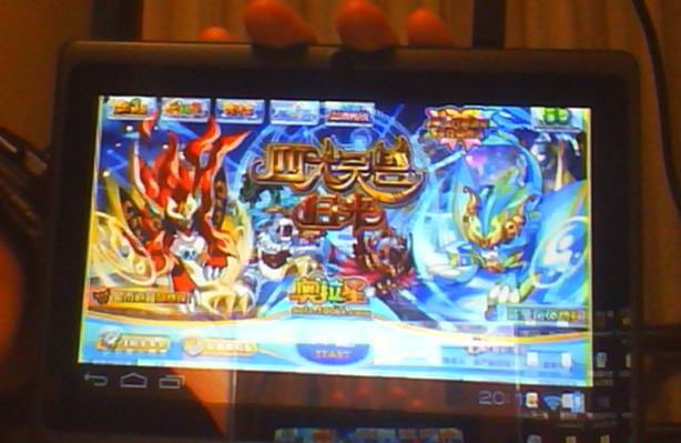 【教程】手机运行奥拉星,随时随地奥拉。