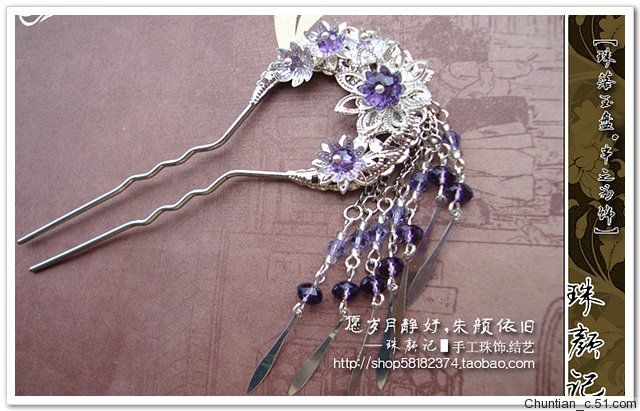 后宫妃子,谁能夺得皇上宠爱、