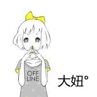 【鬼鬼】免费放松动漫<em>萌妹子&签名</em>档&头像&