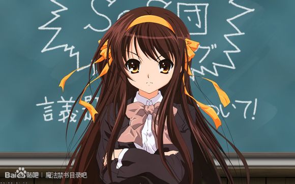 【转】日漫排名角色