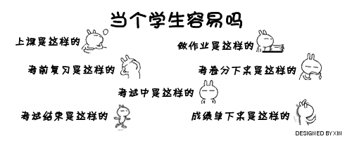 【情绪】咱亲爱的<em>鹿晗</em>被这人毁了,还<em>女朋友</em>?大
