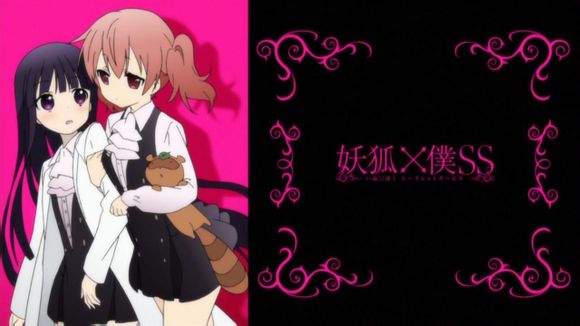 【截图】歌留多<em>妹子</em>太萌了~忍不住各种截图_