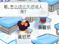 【幽】奥剧-白痴小姐很甜心