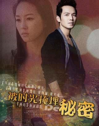 【小糖】2013必追电视剧!_影视圈_百田网