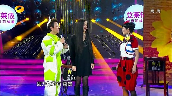 【百变大咖秀】纪念那些在<em>男扮女装</em>的大咖道路