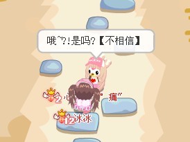 奥剧【<em>坏女孩</em>】(根据徐良歌曲<em>改编</em>)【右翼制作