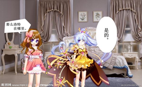 (话剧)<em>冰雪女王</em>。_<em>奥雅之光</em>圈_百田网