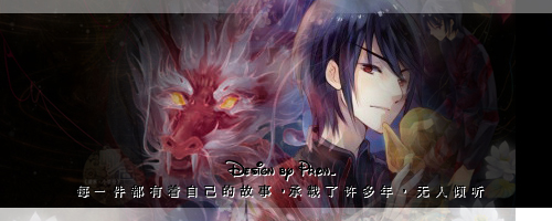 哑舍阅读新消息评论