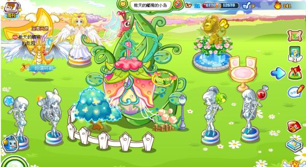 奥比岛求好友!无限制,但最多只加八个!(详见↓