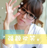 小汐°_谁若折了我<em>姐妹</em>翅膀,我定毁了其整座天