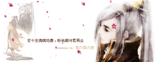 个人签名&nbsp;&nbsp