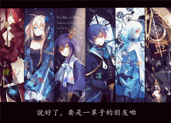 大家最近看<em>那个</em>大连<em>英语</em>老师批评学生的视频了