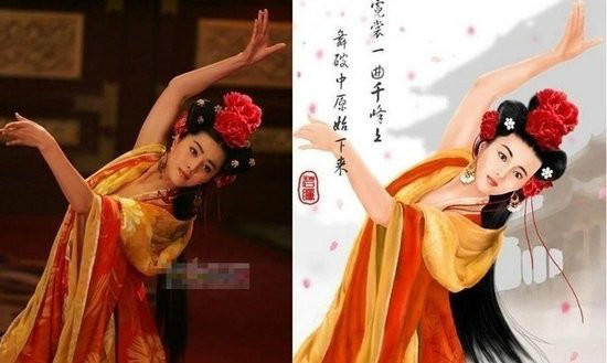从画里走出的古装美女!图片
