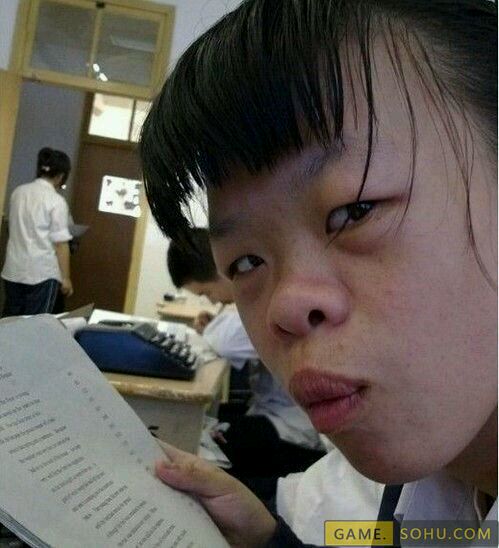 中国丑女排行榜_奥比岛圈