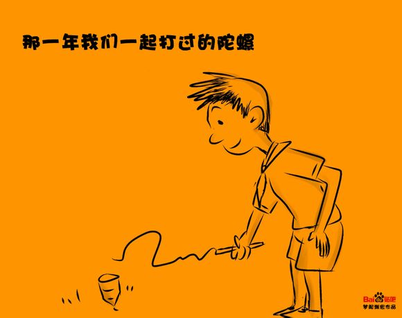 【六一<em>儿童</em>节】6.1<em>祝福语</em>、与儿时的回忆。_小