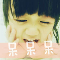 samli°<em>姐妹网名头像</em>大甩卖,喜欢抱走_明星圈