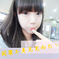 samli°<em>姐妹网名头像</em>大甩卖,喜欢抱走_明星圈