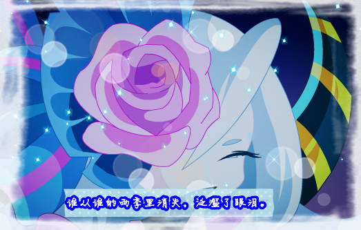 【雨季】傻也傻的可爱的冷笑话~_奥拉星圈_百