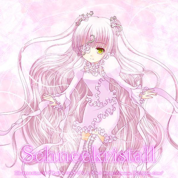 ta回复:<em>蔷薇少女</em>:雪华绮晶vs<em>水银灯</em>vs蔷薇水晶