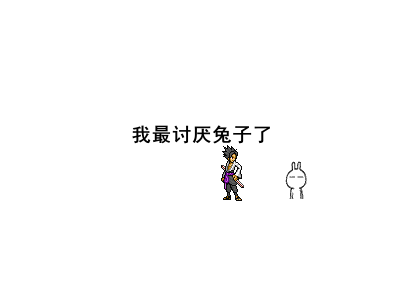<em>虚空凝剑行女主角</em>
