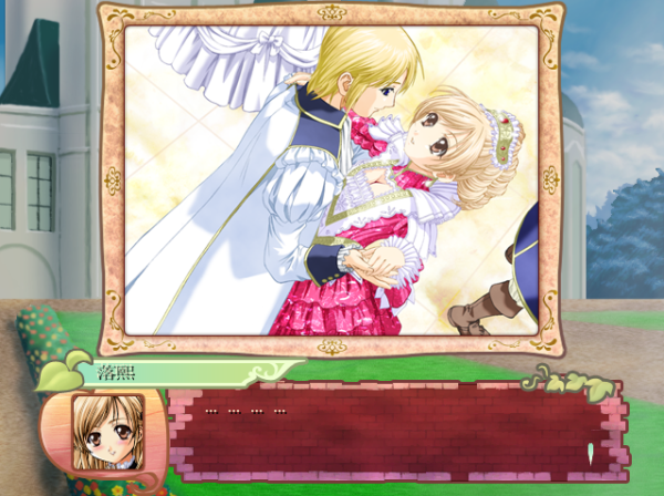 壮哉我<em>美少女成长计划</em>!_游戏圈_百田网