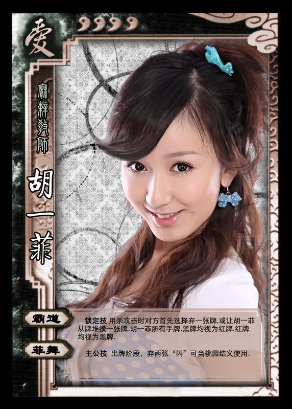 <em>嫡女</em>毒后路菲汐_<em>嫡女</em>毒后路菲汐txt_<em>嫡女</em>毒后