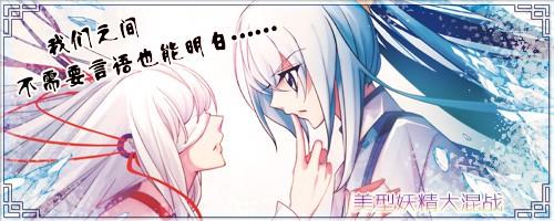 玉动物,琉璃错四格漫画图片阴阳图片