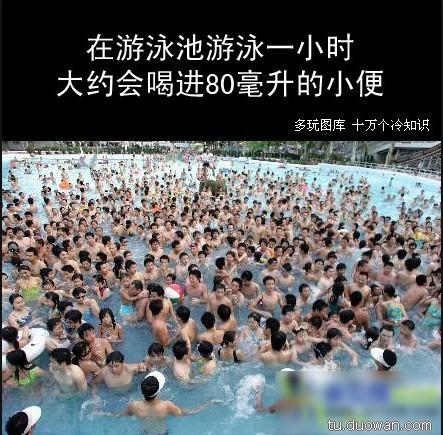 【转】奔驰光圈?_奥雅之方法_百田网自制怀挡雨刮器操作核弹图片