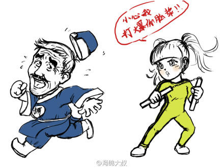【转】snh48陈思势不可挡漫画