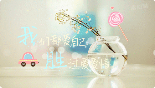 真人行爱动态图片_qq真人性爱动态图片_欧美真人性爱 ...
