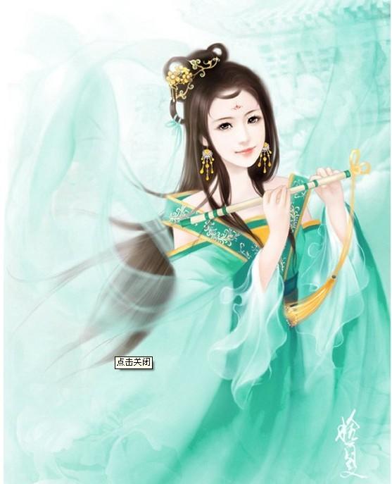 后宫好看的qq群头像