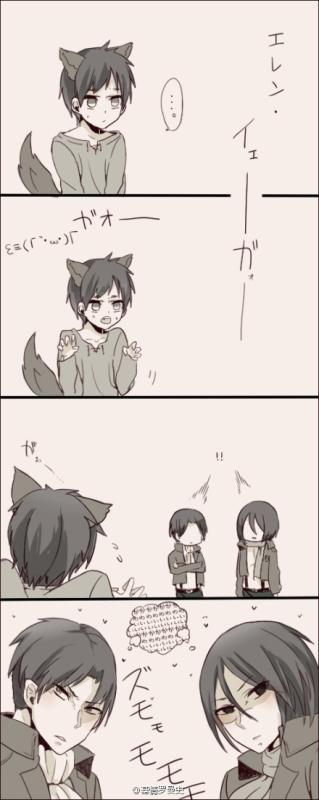 三爷和艾伦h_女性网图库