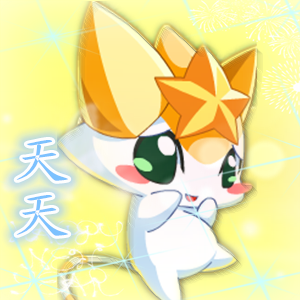 【旦旦】精灵萌头像店