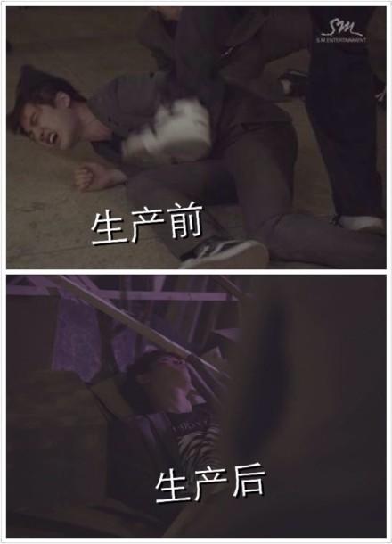 exo恶搞狼与美女剧情版