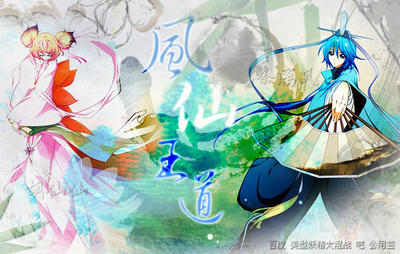 【king】飒少女的漫画大PK!你,更喜欢那个呢?电玩漫画人物图片