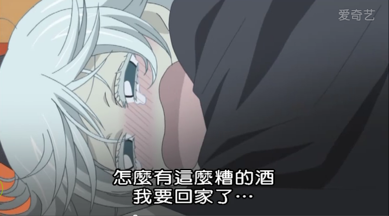 【雨璇】盘点《元气少女缘结神》搞笑片段