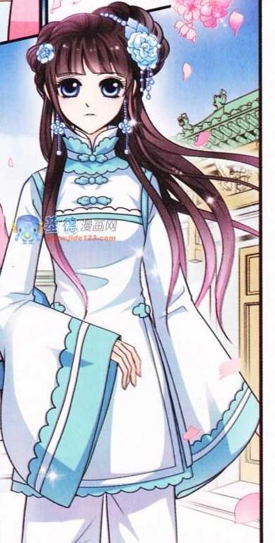 【夕雪】爱看妃夕颜雪漫画的都进来的np耽美漫画h图片
